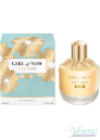 Elie Saab Girl of Now Shine EDP 90ml for Women Without Package Women's Fragrance without package
