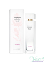Elizabeth Arden White Tea Wild Rose EDT 100ml for Women Without Package Women's Fragrances without package
