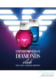 Emporio Armani Diamonds Club EDT 50ml for Women