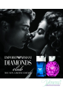 Emporio Armani Diamonds Club for Him EDT 50ml for Men Men's Fragrance