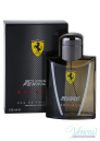Ferrari Scuderia Ferrari Extreme EDT 125ml for Men Without Package Men's Fragrances without package