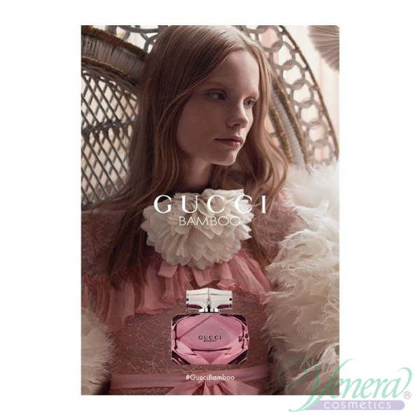 gucci bamboo limited edition 75ml