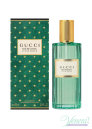 Gucci Mémoire d'une Odeur EDP 100ml for Men and Women Without Package Unisex Fragrances without package