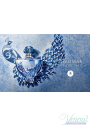 Guerlain Shalimar Souffle de Parfum EDP 50ml fo...