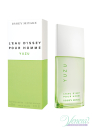 Issey Miyake L'Eau D'Issey Pour Homme Yuzu EDT 125ml for Men Without Package Men's Fragrances without package