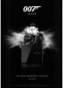 James Bond 007 Seven EDT 50ml for Men Without Package Men's Fragrances without package