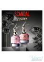 Jean Paul Gaultier Scandal A Paris Set (EDT 80ml + EDT 10ml) for Women Women's Gift sets