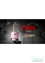 Jean Paul Gaultier Scandal A Paris EDT 50ml for Women Women's Fragrance