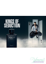 Joop! Homme Black King EDT 125ml for Men Without Package Men's Fragrance without package