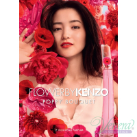 Kenzo Flower by Kenzo Poppy Bouquet EDP 50ml for Women Without Package