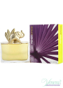Kenzo Jungle L'Elephant EDP 100ml for Women Without Package Women's Fragrances without package