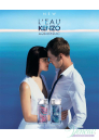 Kenzo L'Eau Kenzo Aquadisiac Pour Homme EDT 50ml for Men Without Package Men's Fragrance products without package