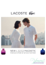 Lacoste Eau de Lacoste L.12.12 Pour Lui Magnetic EDT 100ml for Men Without Package Men's Fragrances without package