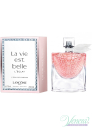 Lancome La Vie Est Belle L'Eclat EDP 75ml for Women Without Package Women's Fragrances without package