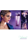 Lancome Tresor Midnight Rose EDP 75ml for Women Women's Fragrances