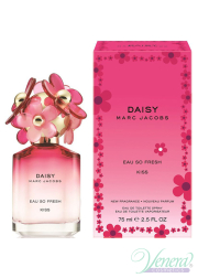 Marc Jacobs Daisy Eau So Fresh Kiss EDT 75ml for Women Women's Fragrances
