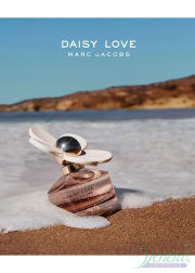 Marc Jacobs Daisy Love Set (EDT 100ml + BL 75ml) for Women Women's Gift sets
