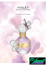 Marc Jacobs Violet EDP 50ml for Women Women's Fragrance