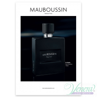 Mauboussin Pour Lui in Black EDP 100ml for Men Without Package Men's Fragrances without package