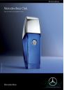 Mercedes-Benz Club Blue EDT 50ml for Men Men's Fragrances 