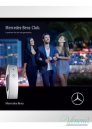 Mercedes-Benz Club Set (EDT 100ml + Shower Gel 75ml) for Men Men's Gift sets