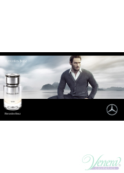 Mercedes-Benz Silver EDT 120ml for Men Without ...