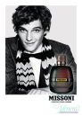 Missoni Missoni Parfum Pour Homme Set (EDP 50ml + After Shave Balm 50ml + SG 50ml) for Men Men's sets