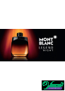 Mont Blanc Legend Night AS Balm 100ml for Men Men's face and body products