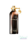 Montale Aoud Musk EDP 50ml for Men and Women Unisex Fragrances