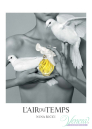 Nina Ricci L'Air du Temps EDT 100ml for Women Women's Fragrance