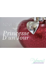 Nina Ricci Nina Princesse d'un Jour EDT 80ml for Women Women's Fragrance