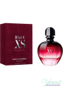 Paco Rabanne Black XS Eau de Parfum Set (EDP 50ml + BL 75ml) for Women Women's Gift set