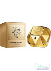 Paco Rabanne Lady Million EDP 80ml for Women Women's Fragrance