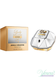 Paco Rabanne Lady Million Lucky EDP 50ml for Women Women's Fragrance