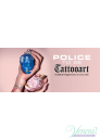 Police To Be Tattooart EDP 125ml for Women Without Package Women's Fragrances without package