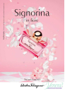 Salvatore Ferragamo Signorina In Fiore EDT 30ml for Women Women's Fragrance