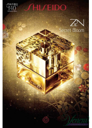 Shiseido Zen Secret Bloom EDP Intense 100ml for Women Women's Fragrance