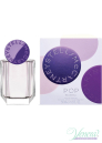 Stella McCartney Pop Bluebell EDP 50ml for Women Without Package Women's Fragrances without package
