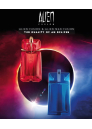 Thierry Mugler Alien Fusion EDP 60ml for Women Women's Fragrances without package