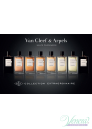 Van Cleef & Arpels Collection Extraordinaire Ambre Imperial EDP 75ml for Men and Women Unisex Fragrances
