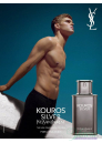 YSL Kouros Silver EDT 100ml for Men Without Package Men's Fragrances without package