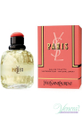 YSL Paris EDT 125ml for Women Without Package Women's Fragrances without package