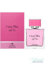 Aigner Cara Mia Solo Tu EDP 100ml for Women Without Package Women's Fragrances without package