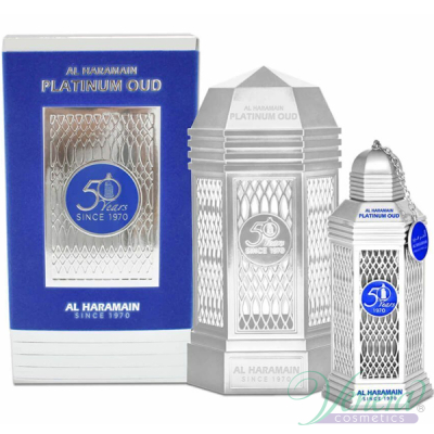 Al Haramain 50 Years Platinum Oud EDP 100ml for Men and Women Unisex Fragrance