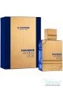 Al Haramain Amber Oud Bleu Edition EDP 100ml for Men and Women Without Package Unisex Fragrance without package