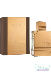 Al Haramain Amber Oud Gold Edition EDP 60ml for Men and Women Unisex Fragrance