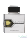 Al Haramain L'Aventure EDP 100ml for Men Men's Fragrance