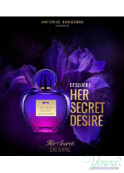 Antonio Banderas Her Secret Desire EDT 80ml for Women Without Package Women's Fragrances without package