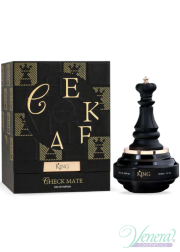Armaf Check Mate King EDP 100ml for Men
