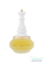Armaf Check Mate Queen EDP 100ml for Women Women's Fragrance